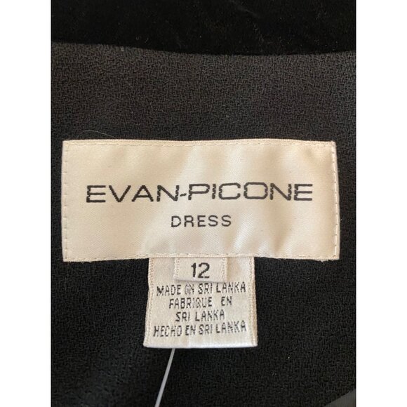 NWT Evan Picone Black Skirt Suit Velvet Collar Button Detail Size 12 - Picture 7 of 16